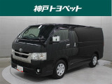 近隣府県への販売に限らせていただいております。