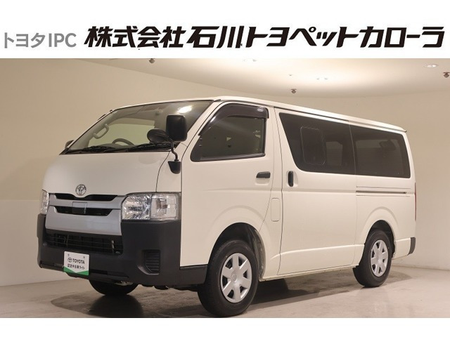 レジアスエース 2.8 DX ロング ディーゼル 4WD 