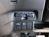 ETC車載器付きです。高速道路の料金所もスムーズに通過できます。