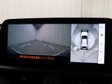 上から車両を見下ろしたような映像をナビゲーション画面に表示する「パノラミックビューモニター」を搭載しています。