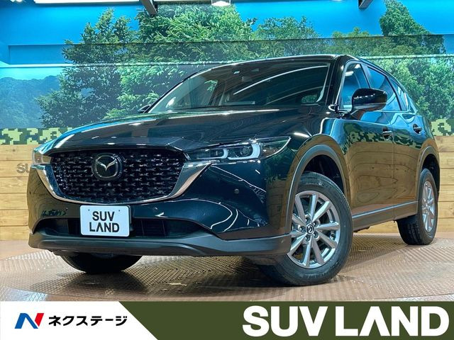 マツダ CX-5 