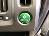 エコモードスイッチで省エネ運転も出来ます。