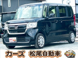 軽39.8専門店カーズの車輌をご覧いただき、誠にありがとうございます。福岡県小郡市上岩田1186-7TEL:0942-73-6060までお問合せ下さい♪