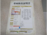 評価点4.5の良好な状態です!