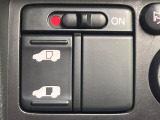 【パワースライドドア】スマートキーや運転席のスイッチでスライドドアの開閉が可能♪電動だから力を入れてドアを開ける必要が無く、小さいお子様でも、重い荷物を持っている時もラクに開け閉めできます♪