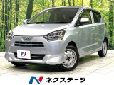 4WD 衝突被害軽減システム 禁煙車 コーナーセンサー スマートキー
