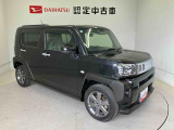 初度登録から36ヶ月未満で走行距離6万キロ未満のダイハツの中古車は、新車保証を2年間延長することができる、「まごころ保証プラス&alpha;」を7,920円という低価格でお付けすることができます。