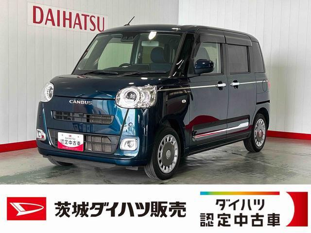 ダイハツ ムーヴキャンバス 