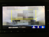バックカメラの画像です。ガイドラインがスムースな車庫入れをサポートいたします。車庫入れの安心感がアップしますね。