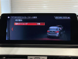 ◆全国納車可能です。納車方法及び費用につきましては、お気軽にコーディネーターまでご相談ください。遠方のご納車の際も我々がしっかりサポートさせて頂きます。お気軽にスタッフまでご相談下さい。