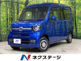 純正8インチナビ バックカメラ ホンダセンシング アダプティブクルーズ