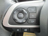 ステアリングリモコン付き。運転中のオーディオ操作が可能なので視線をナビに移したり、ハンドルから手を離さないので危険がなくなり安全です!