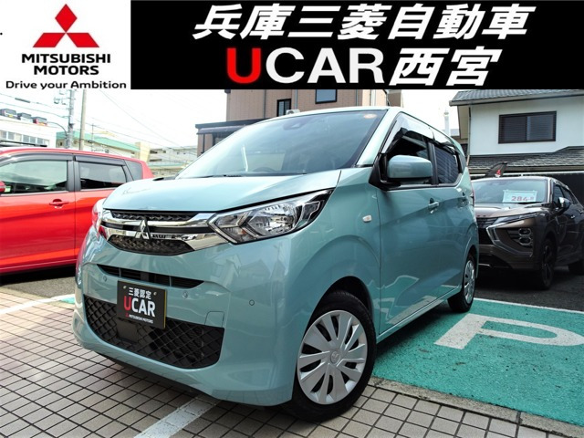 eKワゴン M