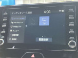 オーディオの選択画面