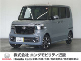 ホンダ N-BOXカスタム