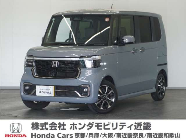 ホンダ N-BOXカスタム 