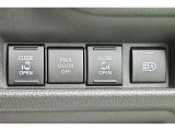 【両側パワースライドドア】スマートキーや運転席のスイッチで後席両側スライドドアの開閉が可能、電動なので力を入れてドアを開ける必要が無く、小さなお子様でも簡単に開け閉めでき快適です