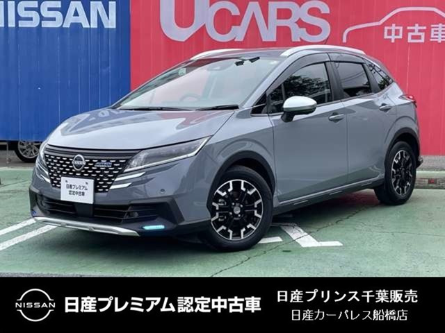 日産 ノート 