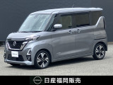 原カーランドのお車をご覧いただき誠にありがとうございます。当店の車両は、全車ワイド保証・状態表付きの認定中古車です。安心してお選び下さい!