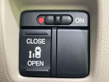 【パワースライドドア】スマートキーや運転席のスイッチでスライドドアの開閉が可能♪電動だから力を入れてドアを開ける必要が無く、小さいお子様でも、重い荷物を持っている時もラクに開け閉めできます♪