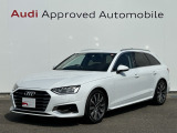 当店の在庫をご覧頂きありがとうございます。こちらのお車は厳しいチェックをクリアしたAudi 認定中古車になります。