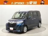 トヨタ ルーミー