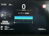 このお車のバッテリー容量示すセグメントは満タンです!さらに日産大阪ではでんき販売も取り扱っておりますので、ご自宅の充電の場合、サクラと合わせてさらにお得になるかもしれません!