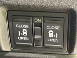 【両側パワースライドドア】スマートキーや運転席のスイッチで後席両側スライドドアの開閉が可能♪電動だから力を入れてドアを開ける必要が無く、小さなお子様でも簡単に開け閉めでき快適です♪