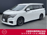 日産のミニバン、エルグランドが入ってきました。