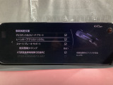 ハンドル操作をアシストすることにより車線からの逸脱回避を支援します。