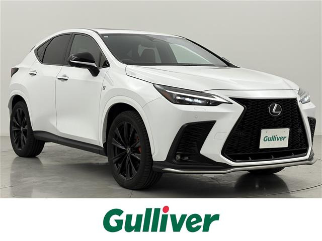 NX 350h Fスポーツ 本革シート サンルーフ