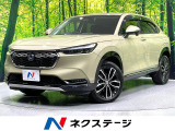 ホンダ ヴェゼル
