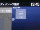 フルセグテレビもご覧いただけます♪