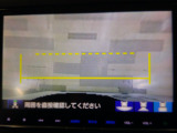 フリード 1.5 G 