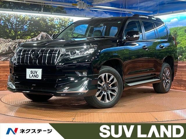 トヨタ ランドクルーザープラド 