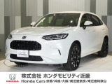 ホンダ ZR-V