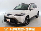 当社では現車確認にご来店いただける千葉・東京・神奈川・埼玉・茨城・栃木・群馬に在住の方への販売とさせていただいております。