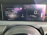 燃費情報などを知らせるインジケーター付き