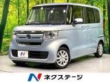 純正ナビ バックカメラ 禁煙車 両側電動ドア ホンダセンシング ETC