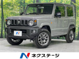禁煙車 4WD ターボ 衝突被害軽減システム レーダークルーズ