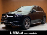 ◆LIBERALAは、輸入車選びの新たなスタイルを提案するインポート・セレクト・ブランドです。オーナー様となる方がクルマから直接感じる感性を第一にした、最良の一台との出会いをコーディネートいたします。