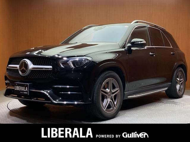 メルセデス・ベンツ GLE 