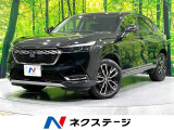 純正9型ナビ バックカメラ 禁煙 ホンダセンシング アダプティブクルーズ