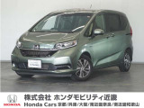 ◆株式会社ホンダモビリティ近畿◆兵庫県、京都府、大阪府、奈良県、和歌山県の100を超える店舗でアフターフォローをさせていただきます!!