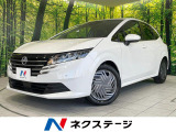 SDナビ バックカメラ 衝突軽減 禁煙 ドラレコ コーナーセンサー