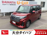 スライドドアで室内広々です。走り心地も快適なので長距離もお任せください。