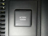 【電源コンセント】非常時やキャンプなどに役立つAC100V/1500Wコンセント付きです。