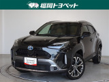 トヨタ ヤリスクロス