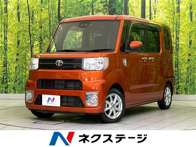 トヨタ ピクシスメガ 