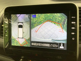 【アラウンドビューモニター】専用のカメラにより、上から見下ろしたような視点で360度クルマの周囲を確認することができます☆死角部分も確認しやすく、狭い場所での切り返しや駐車もスムーズに行えます。